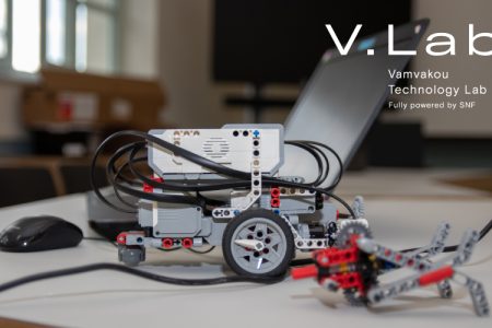 V.Lab (Vamvakou Technology Lab fully powered by SNF) is here!