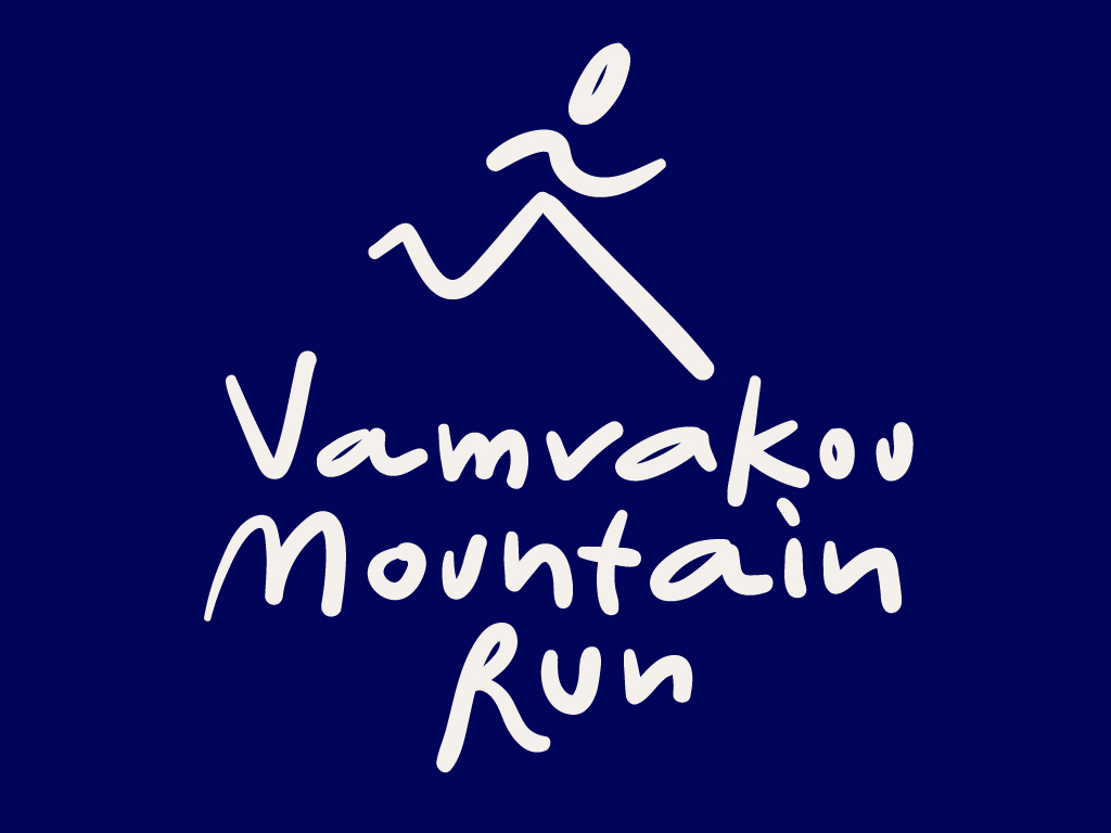 Vamvakou Mountain Run 2022