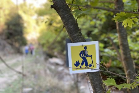 Τα Μονοπάτια της Βαμβακούς ανοιχτά στο κοινό!