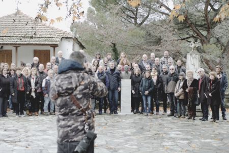 Ανακοίνωση πρωτοβουλίας από ΙΣΝ