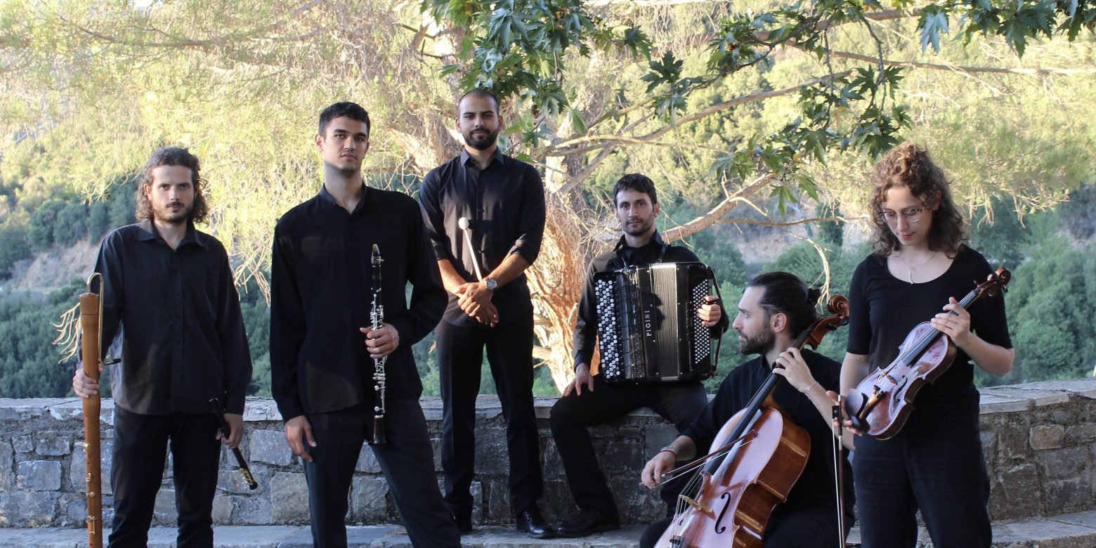 Oros Ensemble | Music resounds over the mountain peaks