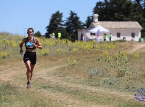 Vamvakou Mountain Run 28χλμ – Υ+1400μ.