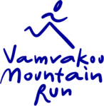 Vamvakou Mountain Run 2023