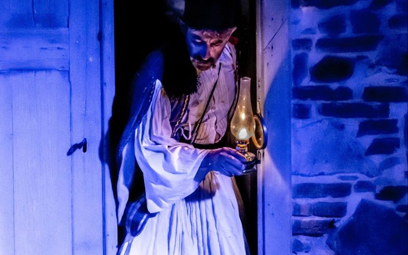 Θεατρική Παράσταση | Θεόφιλος