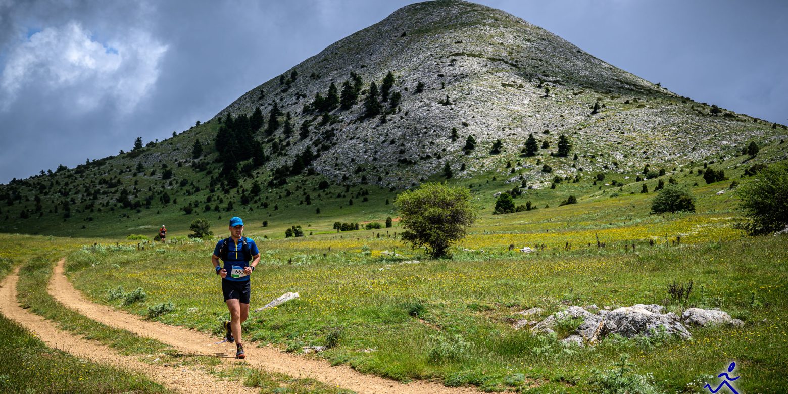 4th Vamvakou Mountain Run: 28km Alt+1353 m.