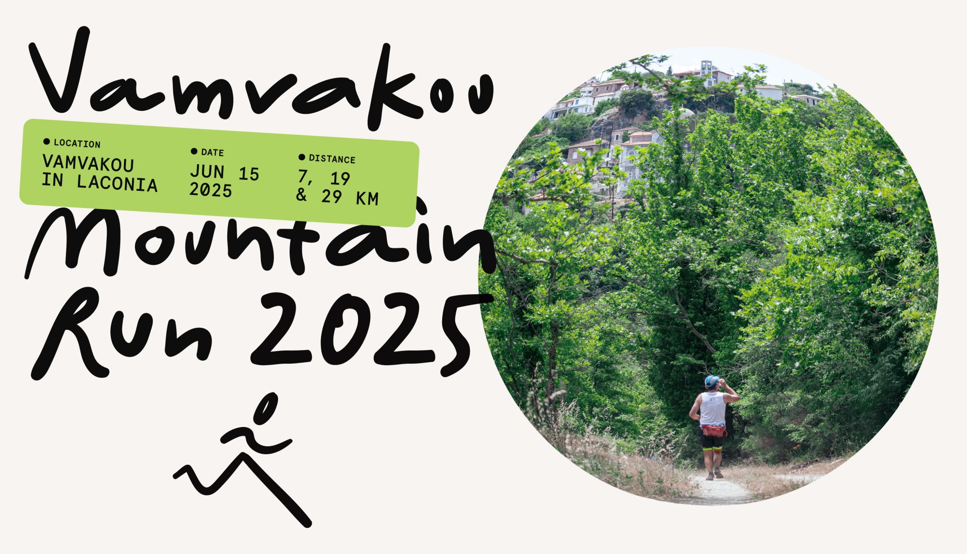 Registrations until 08.06