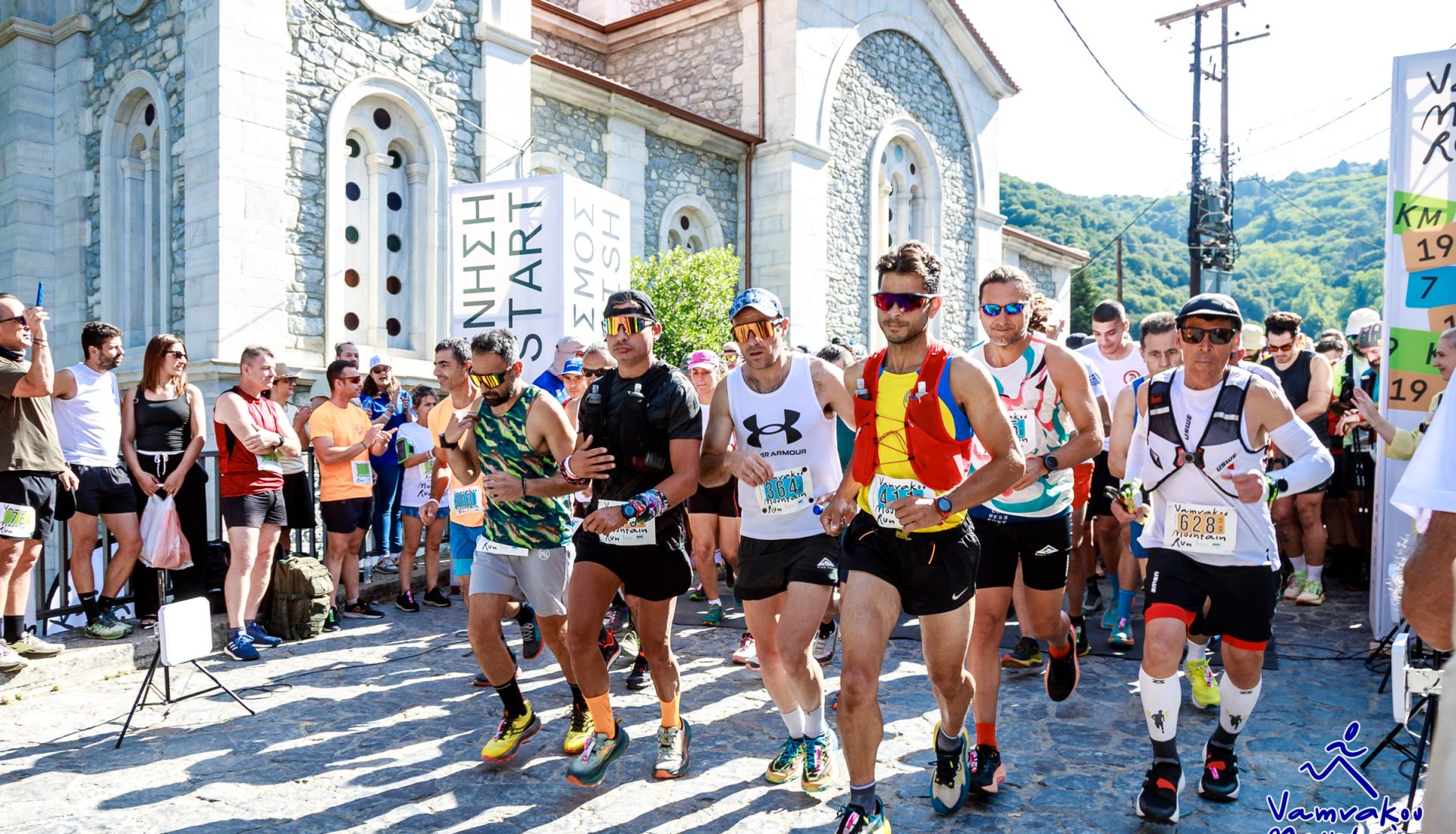 Δείτε τα αποτελέσματα και το φωτογραφικό υλικό εδώ!