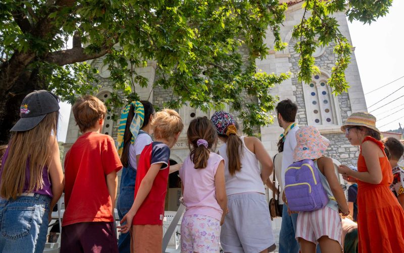 Σεπτέμβριος στη Βαμβακού
