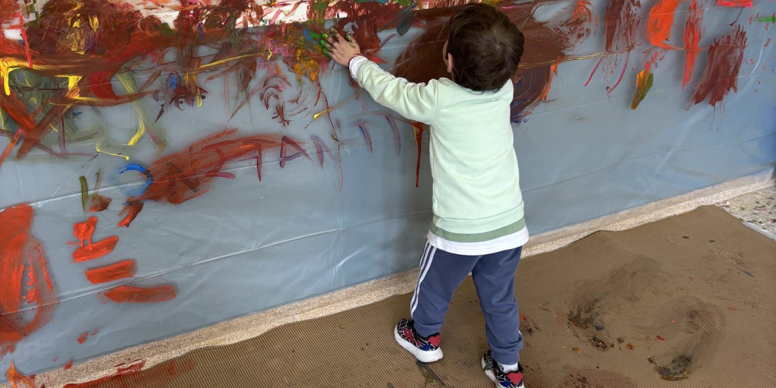 Σχολείο… αλλιώς